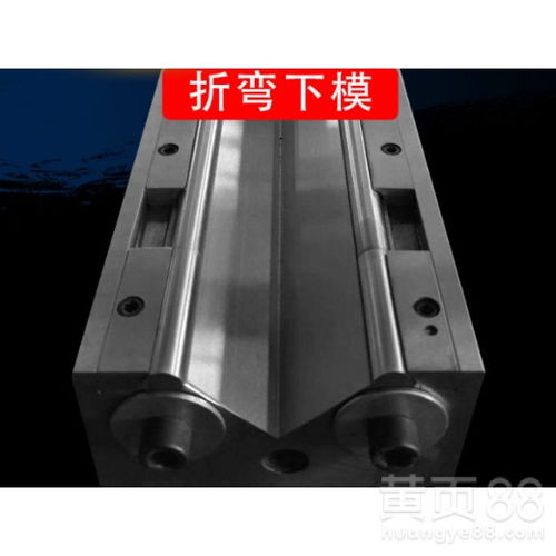 衢州汽车模具的价位
