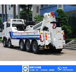 云岩区汽车维修服务电话一览