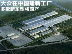 长沙汽车西站的投资分析与价值评估