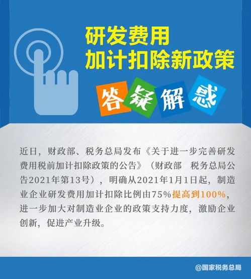 青浦到南汇的汽车费用计算