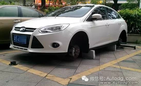 汽车被盗,损失几何 汽车被盗,损失几何