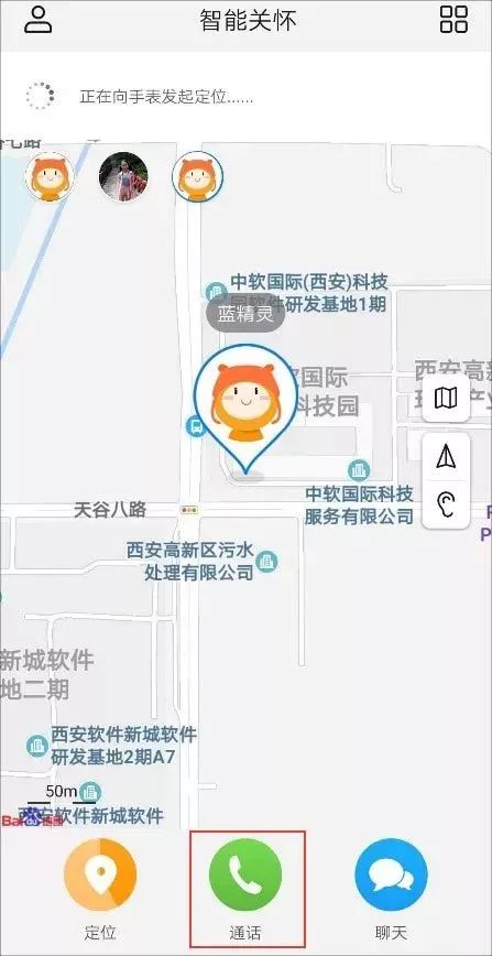 盐城新丰汽车站的电话号码如下