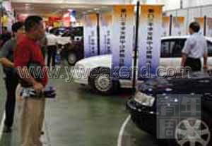 小汽车撞死人赔偿多少？