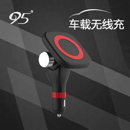 汽车启动需要多大的电流和电压？