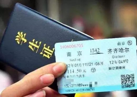 龙岩武平汽车票价格解析