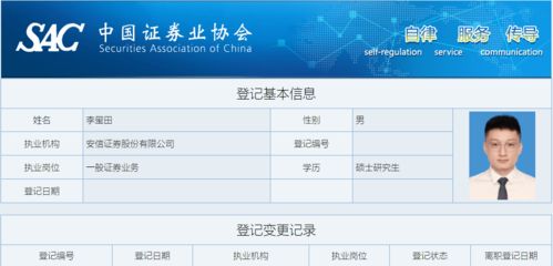 浙江优质汽车油漆的价格分析 浙江优质汽车油漆的价格分析