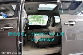 轻型汽车的承载能力
