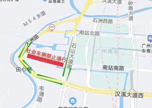 广州到浚县的交通费用详解