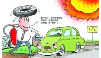 汽车保养小贴士，正确选择机油更换周期