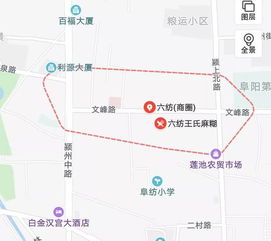 亳州市和阜阳市的地理位置与距离