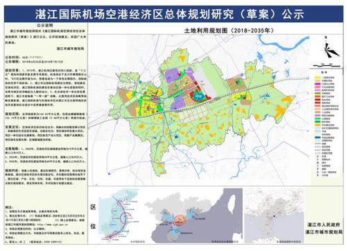 坐汽车河唇到化州的费用探讨长途交通成本与行程安排 坐汽车河唇到化州的费用探讨长途交通成本与行程安排