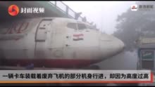 印度汽车过轮渡的费用分析与实际案例