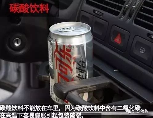 尾标，汽车油耗的隐形杀手？