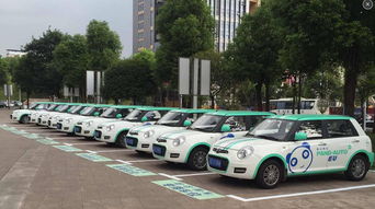 共享汽车，在上海的便捷与经济