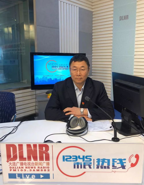 市民出行指南，皋兰汽车站的电话号码与乘车信息大全
