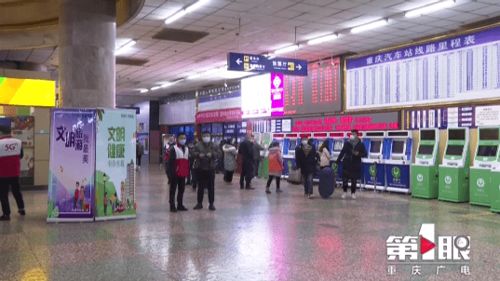 大荔汽车站公众号，您的出行首选平台