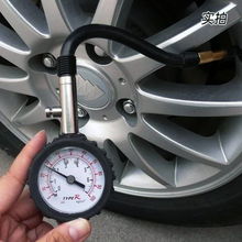 汽车手柄检具的选购指南与价格分析