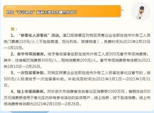 黑龙江每户骨灰海葬补贴标准1000元的详细解读与福利