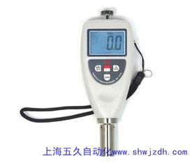汽车光洁度怎么看多少？