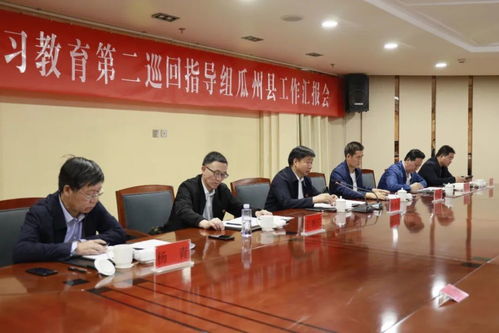 汽车玻璃管内径的检验标准与选择指南