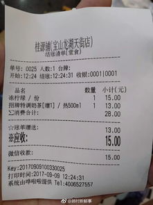 汽车年检的一个周期是多少天? 汽车年检的一个周期是多少天?