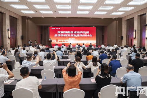 郑州的天然气汽车发展现状与未来展望