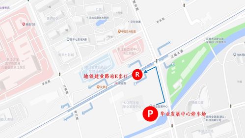 永春市汽车站的电话号码如下