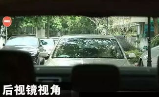 汽车刹车灯玻璃与距离的科学解读