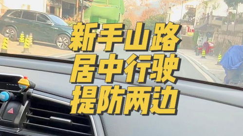东坝陪练小汽车收费情况详解