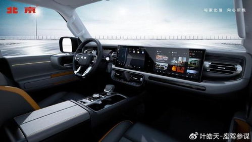 汽车挂档线的价格因地区、品牌和型号的不同而有所差异。以下是一些关键因素以及可能的价格范围 汽车挂档线的价格因地区、品牌和型号的不同而有所差异。以下是一些关键因素以及可能的价格范围