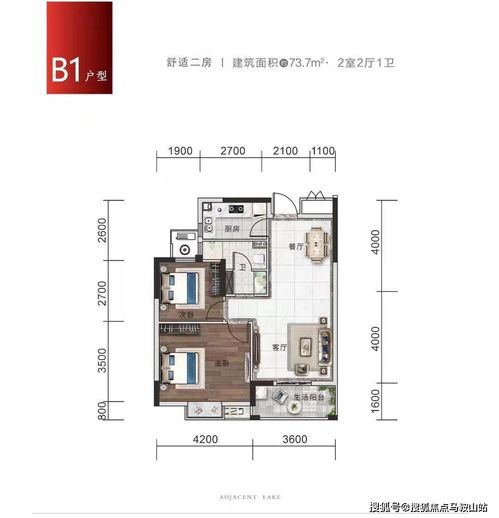 寿阳汽车站公众号的详细信息