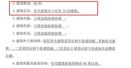 合肥至如东的交通成本分析与预算建议