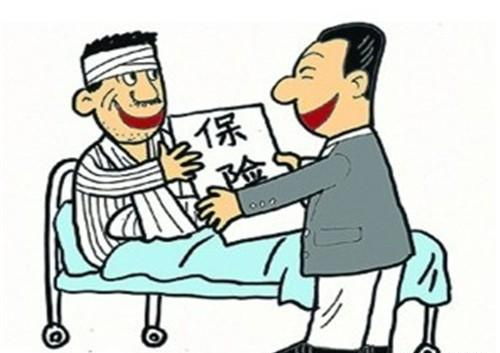 交通事故医疗费用垫付政策解析 交通事故医疗费用垫付政策解析