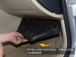 汽车空调滤芯保养的费用详解