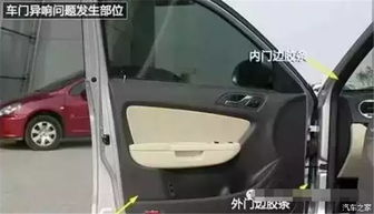 珠海汽车更换灯罩的价格分析