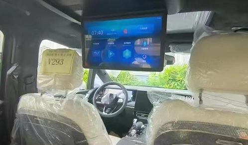 传祺M8混动版的油耗表现