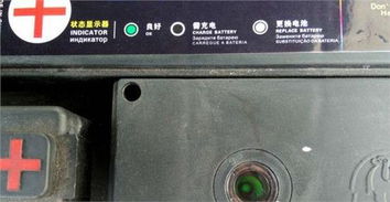 汽车电瓶的最佳容量与性能
