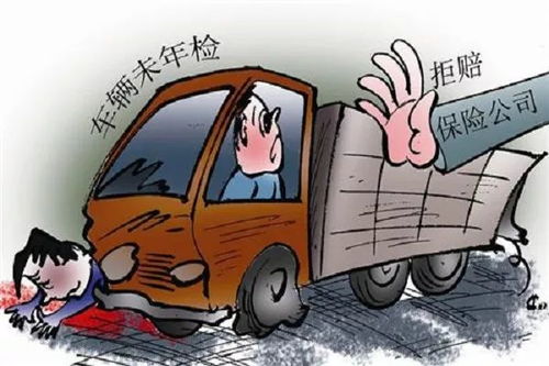 驾驶安全与法规，为什么汽车应当定期报废？