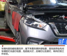 换汽车大梁要多少钱？全面解析更换大梁的费用及流程