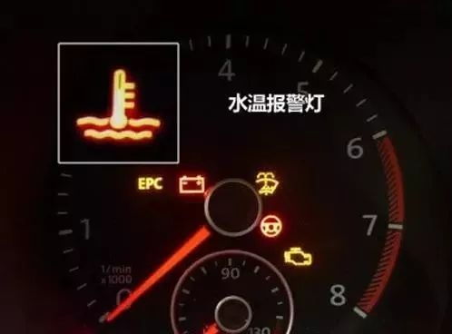 汽车气压表显示8是什么意思？