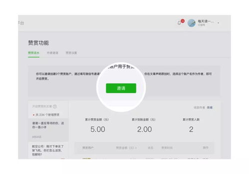 渭南汽车站的电话号码查询指南