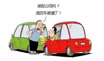 汽车小事故的赔偿金额，法律与实际操作