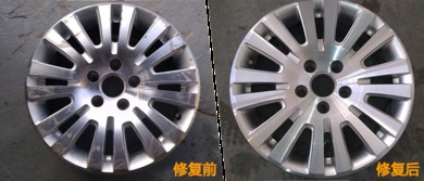 数控铣车汽车轮毂的工资是多少? 数控铣车汽车轮毂的工资是多少?