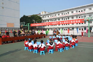 资阳有汽车学校的详细信息 资阳有汽车学校的详细信息