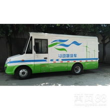 广州电动汽车出厂价多少？