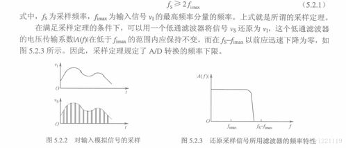 汽车点火次数的合理范围与大修标准