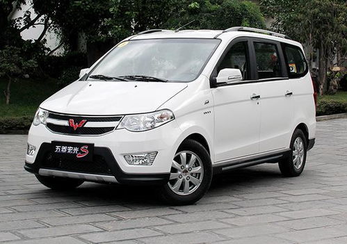 五菱宏光汽车的股价是多少？