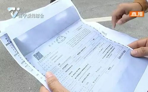 揭秘女性汽车销售员的平均工作电话数量