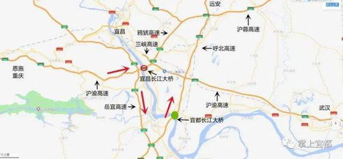 恩施到襄阳的交通费用详解