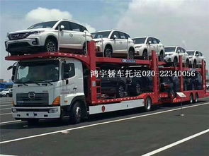 青岛到海南汽车托运费用详解 青岛到海南汽车托运费用详解
